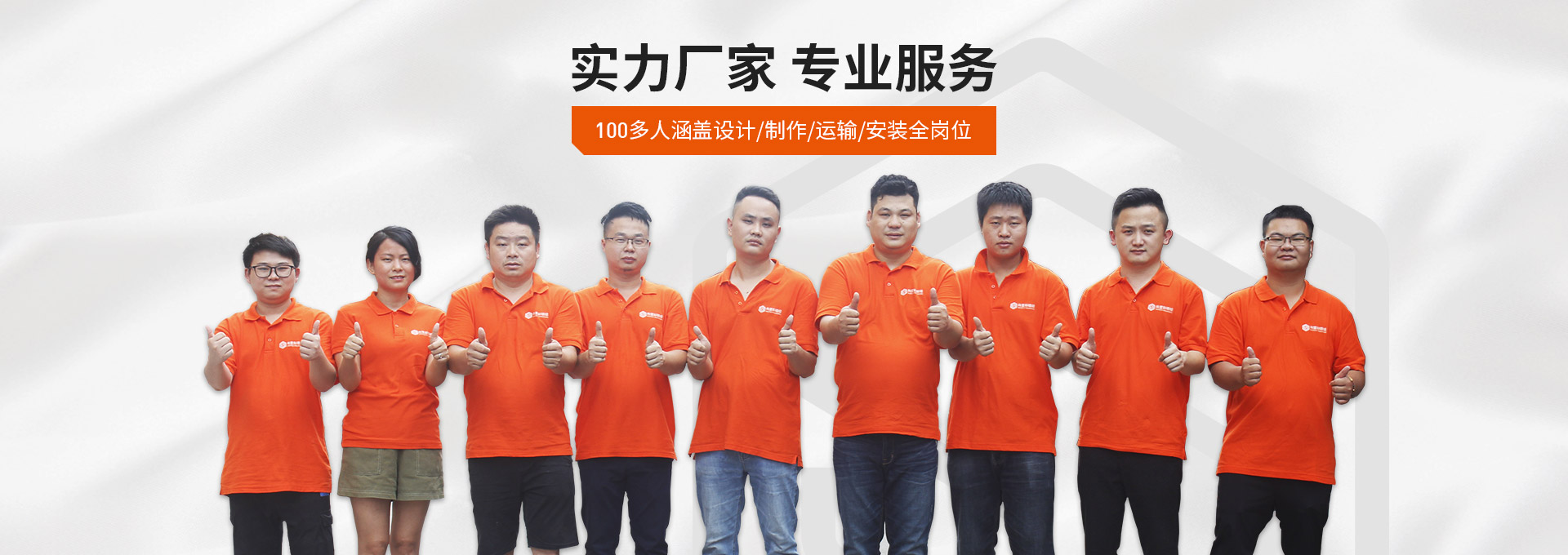 尚壹彩實力廠家